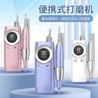 跨境专供美甲打磨机USB充电指甲油便携式专业电动卸甲机器专用