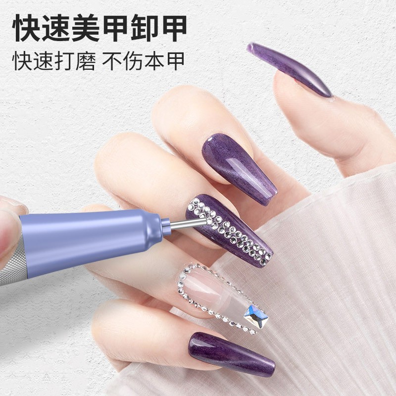 跨境专供美甲打磨机USB充电指甲油便携式专业电动卸甲机器专用图2