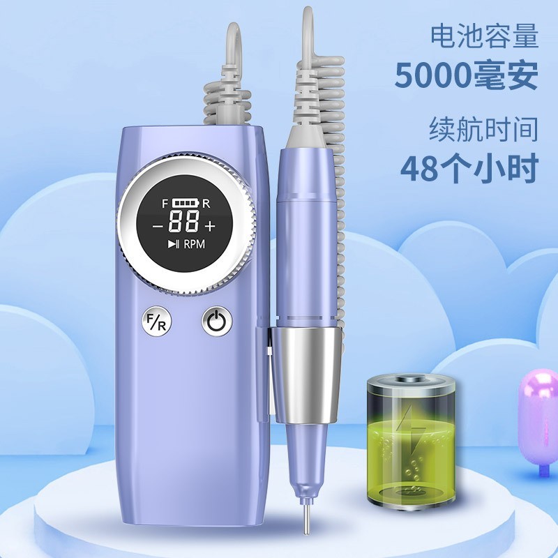 跨境专供美甲打磨机USB充电指甲油便携式专业电动卸甲机器专用图4
