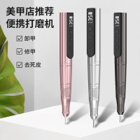 亚马逊跨境新款速卖通电池动美甲打磨机卸甲修甲器灰厚指甲打磨笔