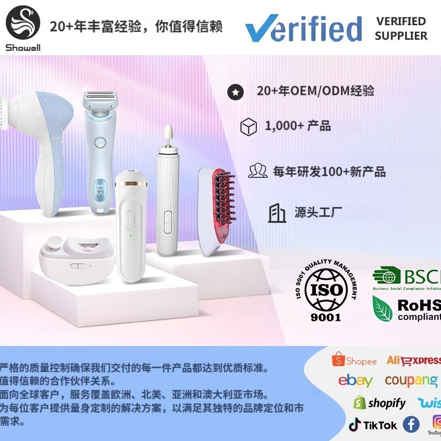 2026新品二合一磁吸修甲电动指甲刀 家用防飞溅全自动磨甲器图3