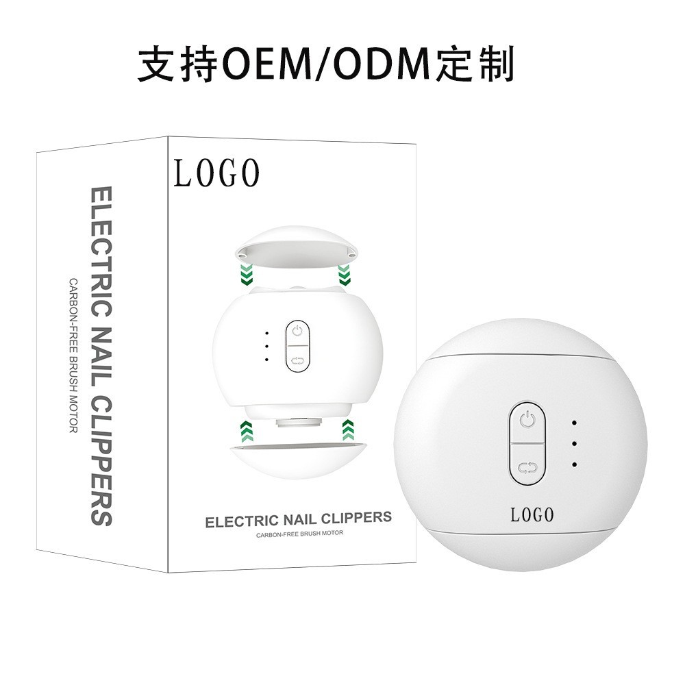 2026新品二合一磁吸修甲电动指甲刀 家用防飞溅全自动磨甲器图5