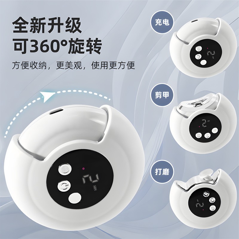 新款360°旋转多功能防飞溅家用电动指甲刀抛光亮甲二合一磨甲器图4