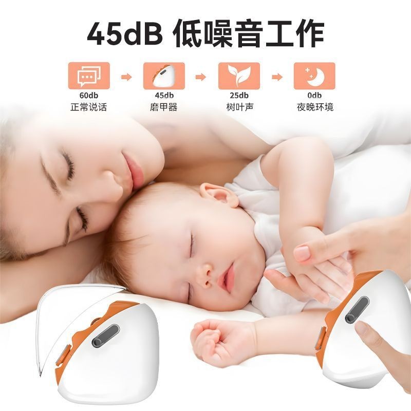 老人不夹肉电动指甲刀 婴儿全自动磨甲器 成人指甲钳指甲剪修甲刀图4