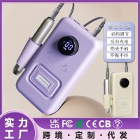 新款跨境美甲打磨机不发烫便携指甲磨甲器美甲卸甲充电式修甲机