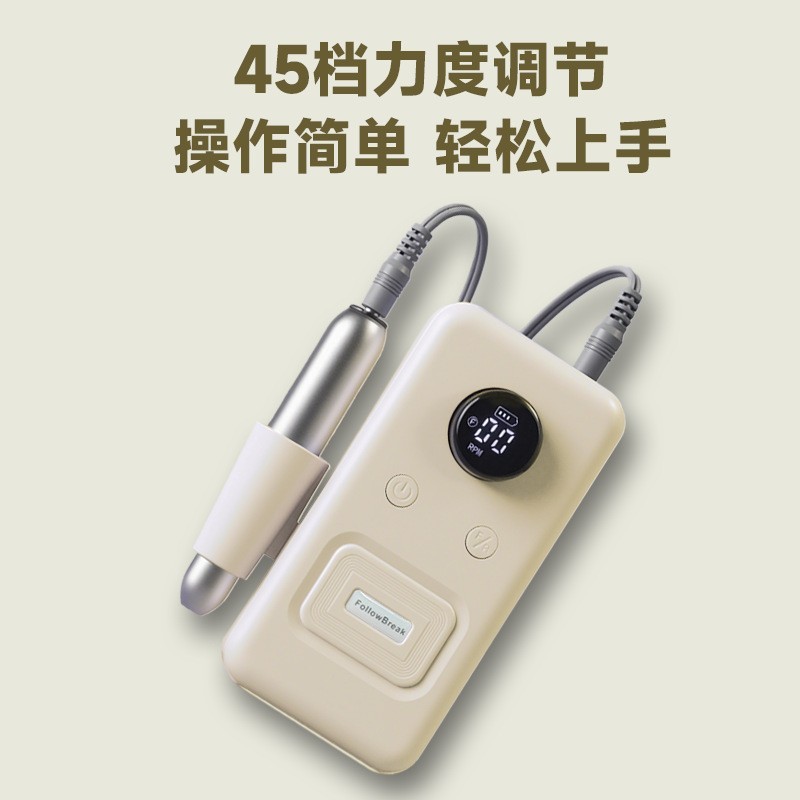 新款跨境美甲打磨机不发烫便携指甲磨甲器美甲卸甲充电式修甲机图2