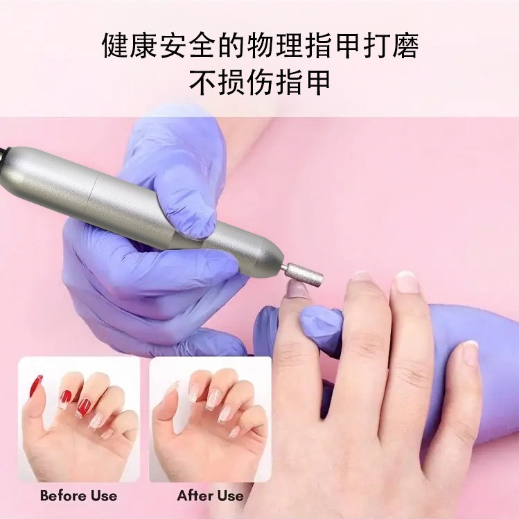 跨境美甲打磨机电动智能笔式便携打磨器修甲卸甲去死皮美甲店工具图4