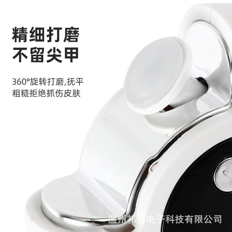 电动磨甲器电动指甲刀全自动指甲剪钳婴幼儿童老年人通用图2