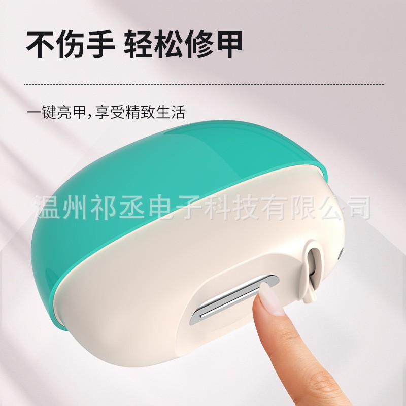 跨境全自动电动指甲刀修甲器磨甲器源头厂家直销儿童磨甲器指甲剪图2