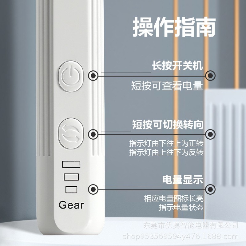 美甲打磨机电动磨甲器便携式专用前置处理修甲卸甲套装图2