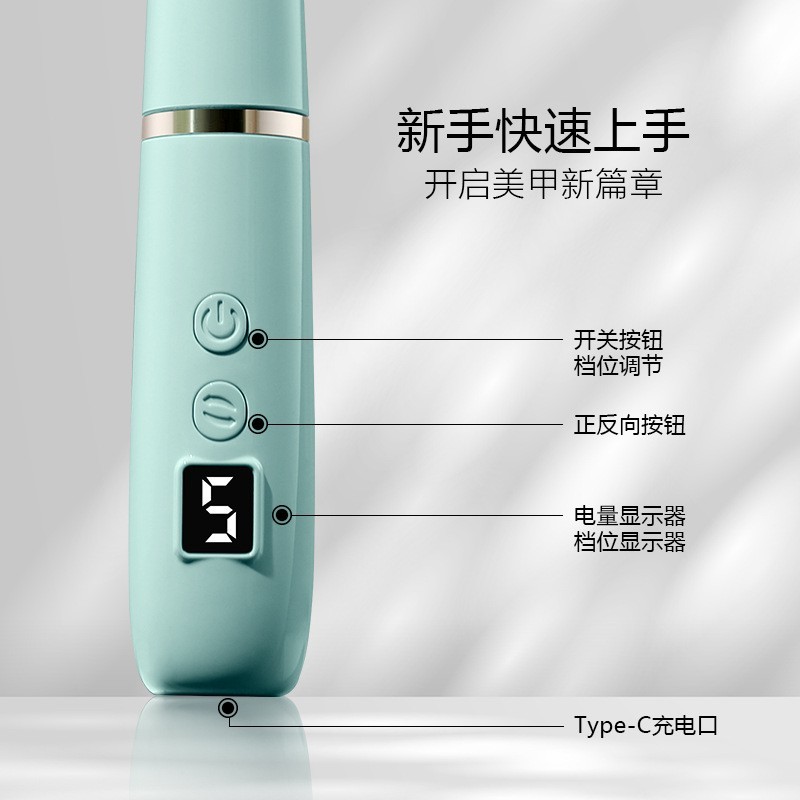 电动磨甲器卸甲打磨抛光一体美甲仪修指甲打磨器去死皮蓄电打磨笔图4