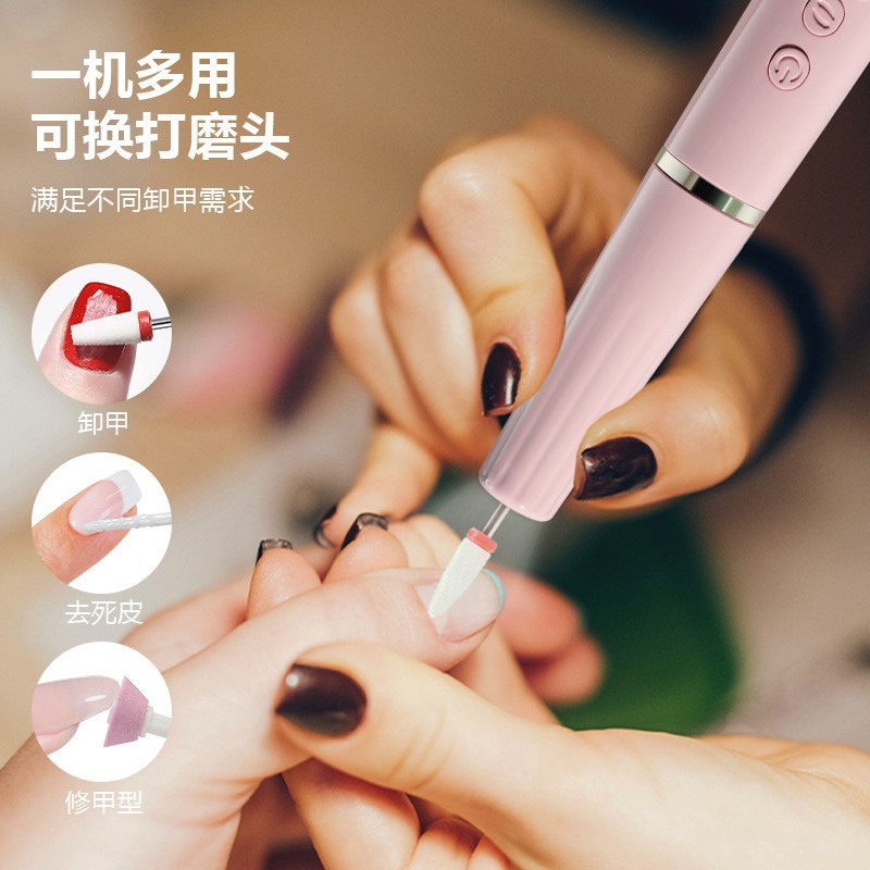 电动磨甲器卸甲打磨抛光一体美甲仪修指甲打磨器去死皮蓄电打磨笔图3