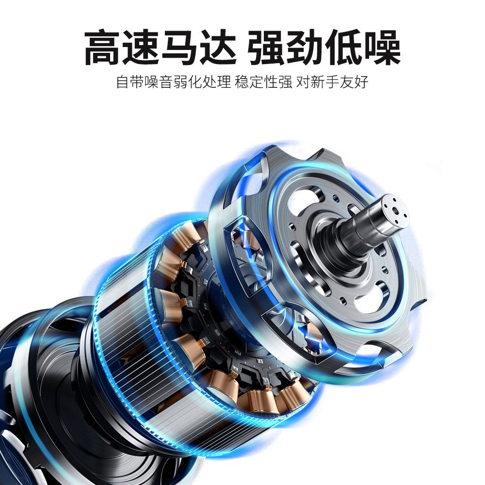 专业美甲打磨机电动卸甲去死皮6档大动力高续航磨甲器家用15合一图3