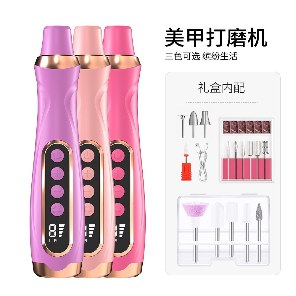 专业美甲打磨机电动卸甲去死皮6档大动力高续航磨甲器家用15合一图4