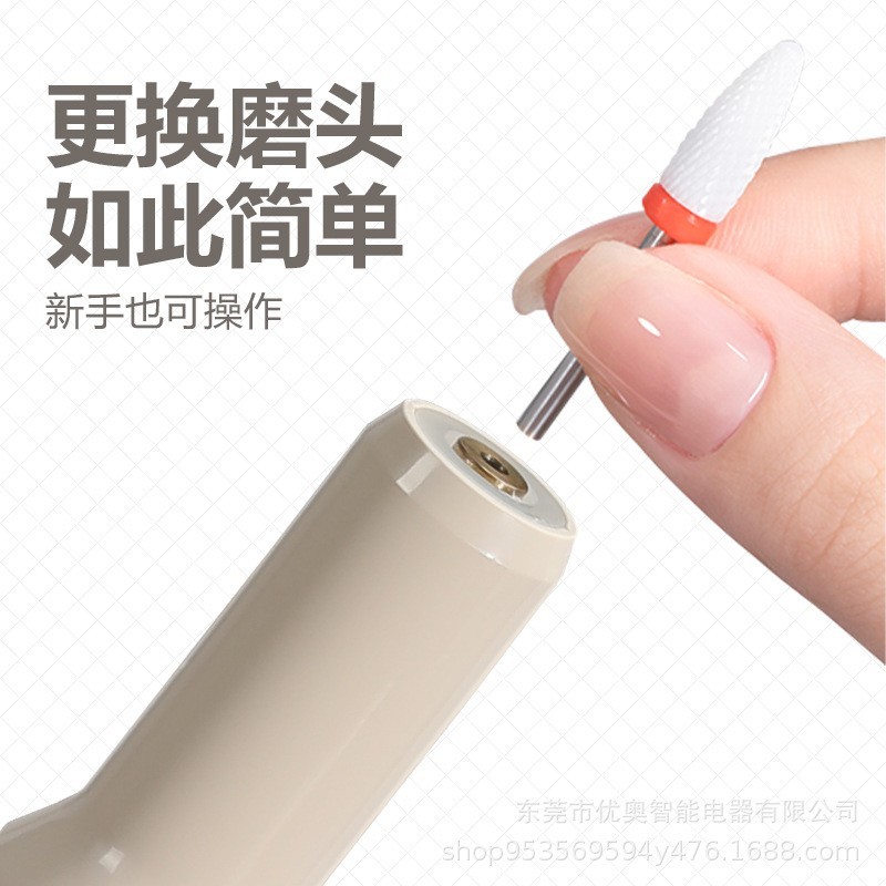 美甲打磨机电动卸甲磨指甲器修甲去死皮抛光工具美甲店专用修脚图3