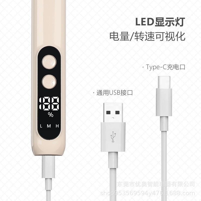 美甲打磨机电动卸甲磨指甲器修甲去死皮抛光工具美甲店专用修脚图4