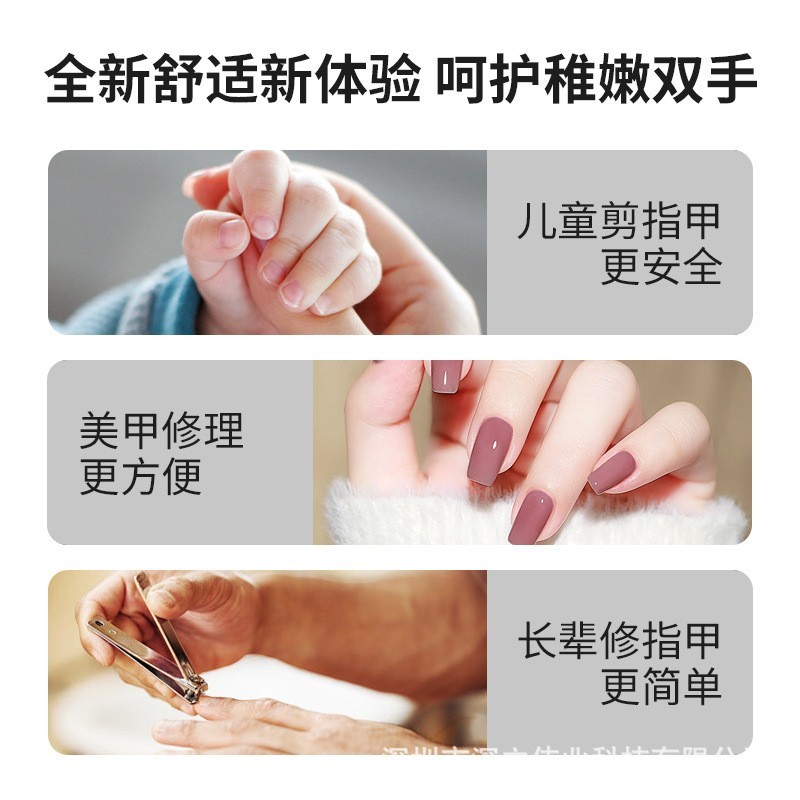 跨境可充电多功能指甲刀老人童通用防夹肉电动亮修磨美甲刀剪器钳图2