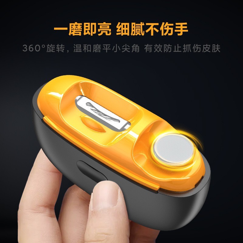 新品自动磨甲器电动指甲刀儿童成人打磨抛光防夹指甲钳美磨甲器刀图3