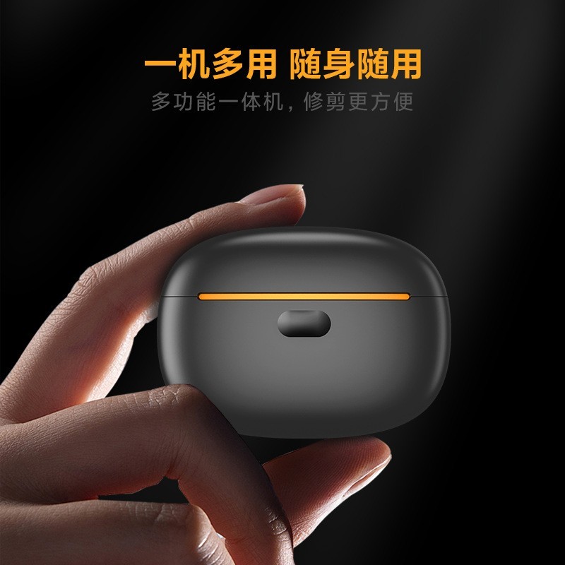 新品自动磨甲器电动指甲刀儿童成人打磨抛光防夹指甲钳美磨甲器刀图4