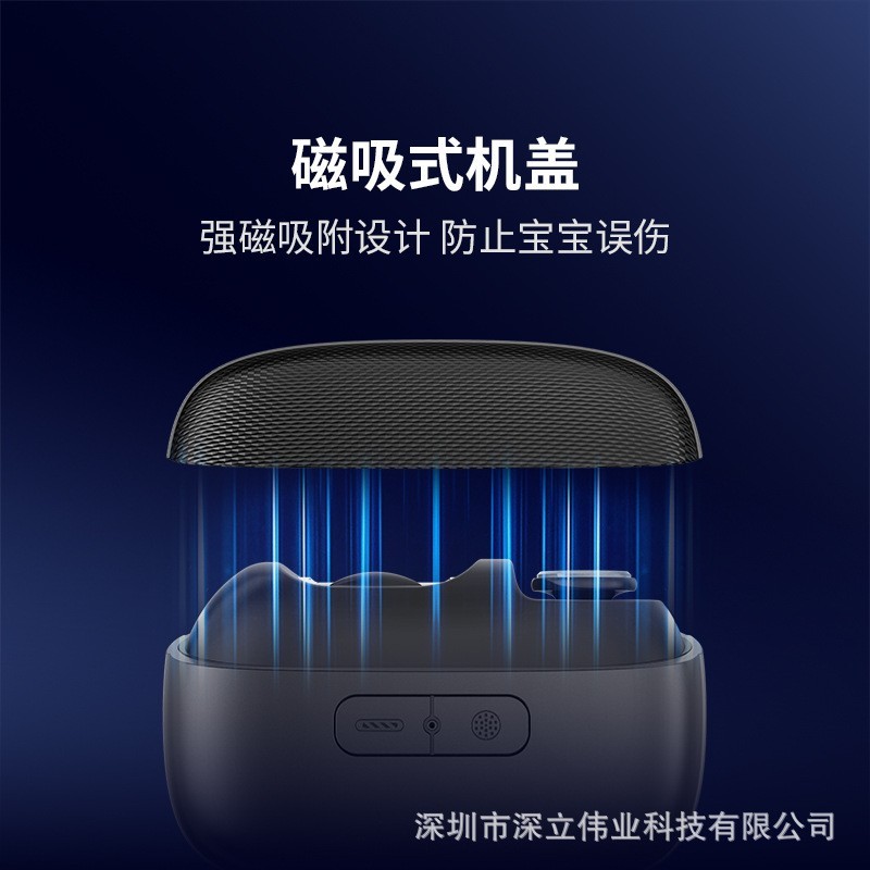 2025多功能电动指甲刀全自动指甲剪钳磨甲器手脚两用儿童老人通用图4