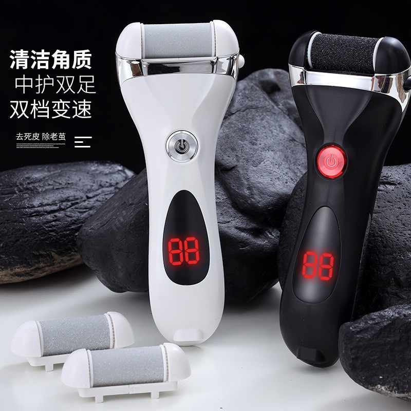 磨脚器电动充电式磨皮去脚皮死皮老茧刀美脚修足机修脚器工具图2