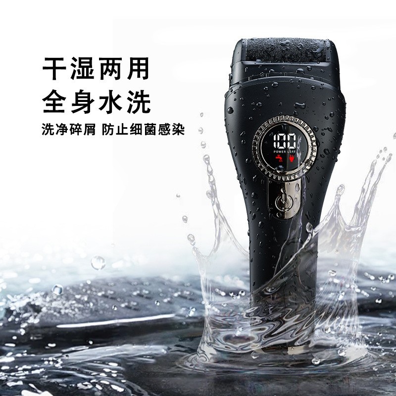 跨境专供直销电动磨脚器去死皮修脚神器去脚后跟老茧磨皮数显水洗图2