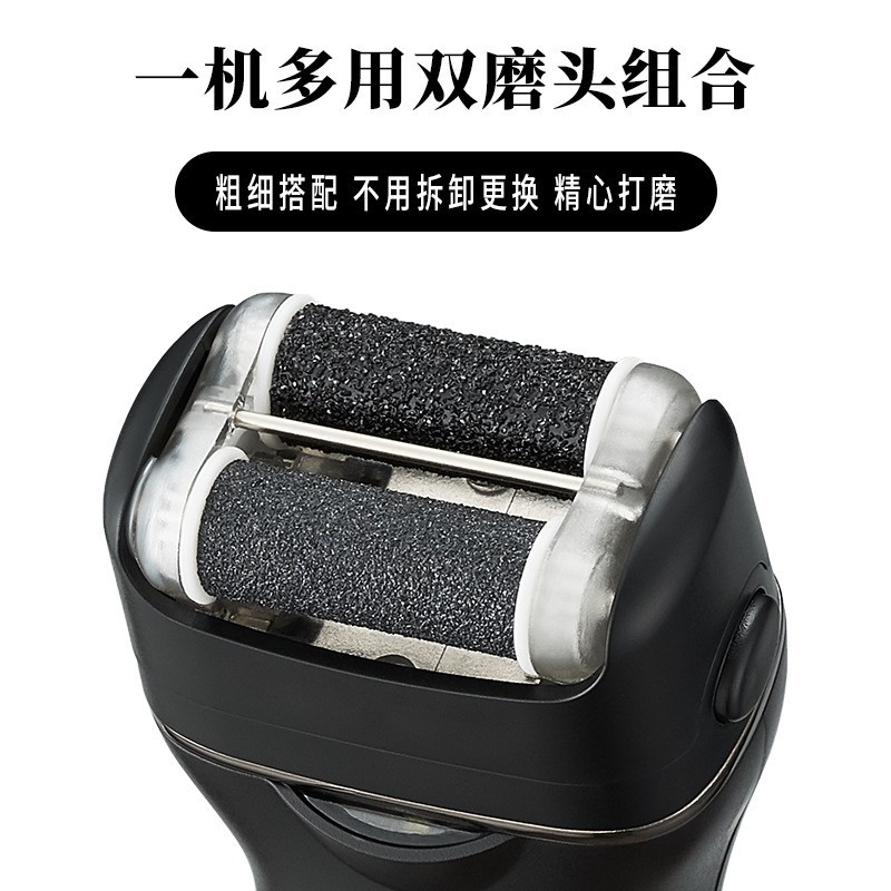 新款上市电动磨脚器新品升级双磨头组合祛老茧死皮磨脚修足部工具图3