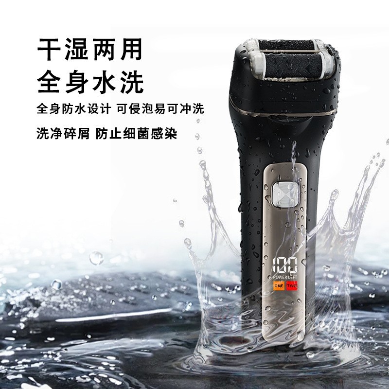 新款上市电动磨脚器新品升级双磨头组合祛老茧死皮磨脚修足部工具图4