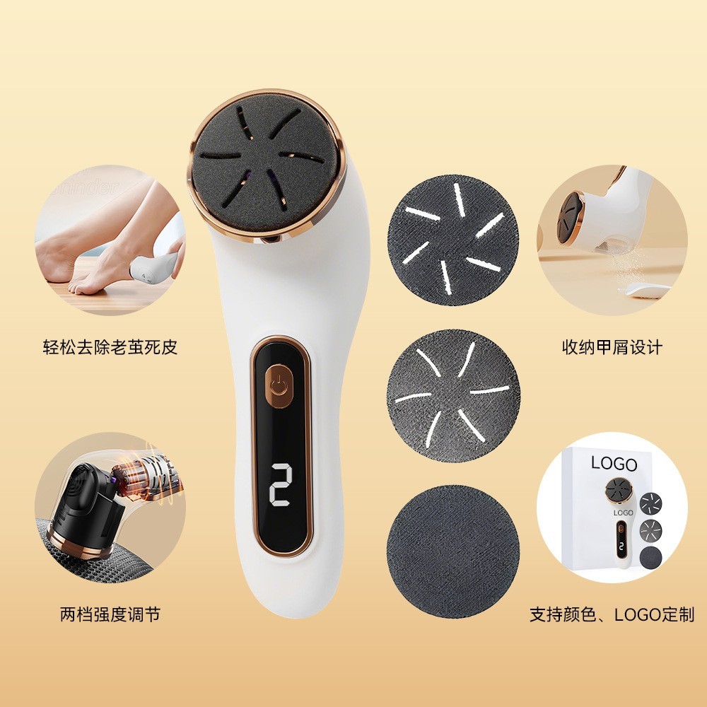 新款电动磨脚器去死皮吸尘修足机防水去老茧修脚磨脚器图3