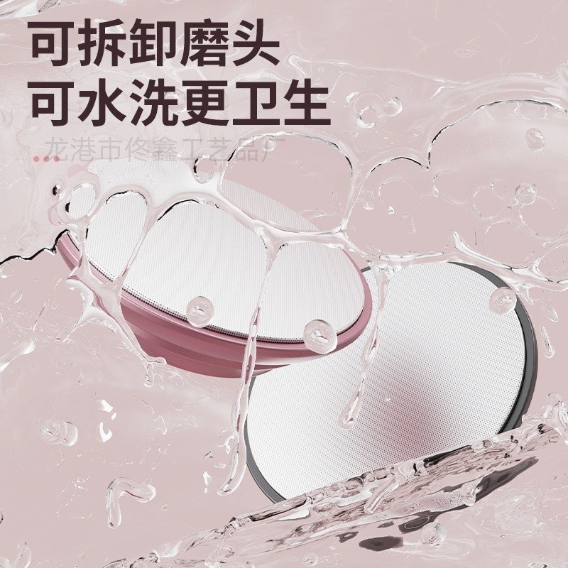 跨境爆品电动磨脚器全自动磨皮神器二合一剃毛器去死皮老茧磨脚仪图3