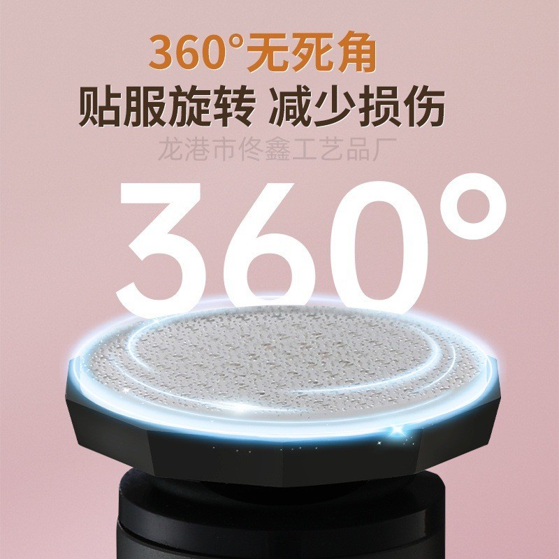 全新磨脚器打磨脚后跟跨境搓脚修脚美甲店去死皮脚皮修足电动磨脚图4