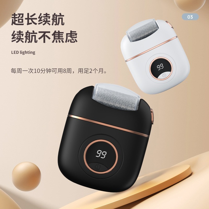 新款合金磨脚器电动数显去脚皮自动充电式老茧美脚修脚器修足机图3