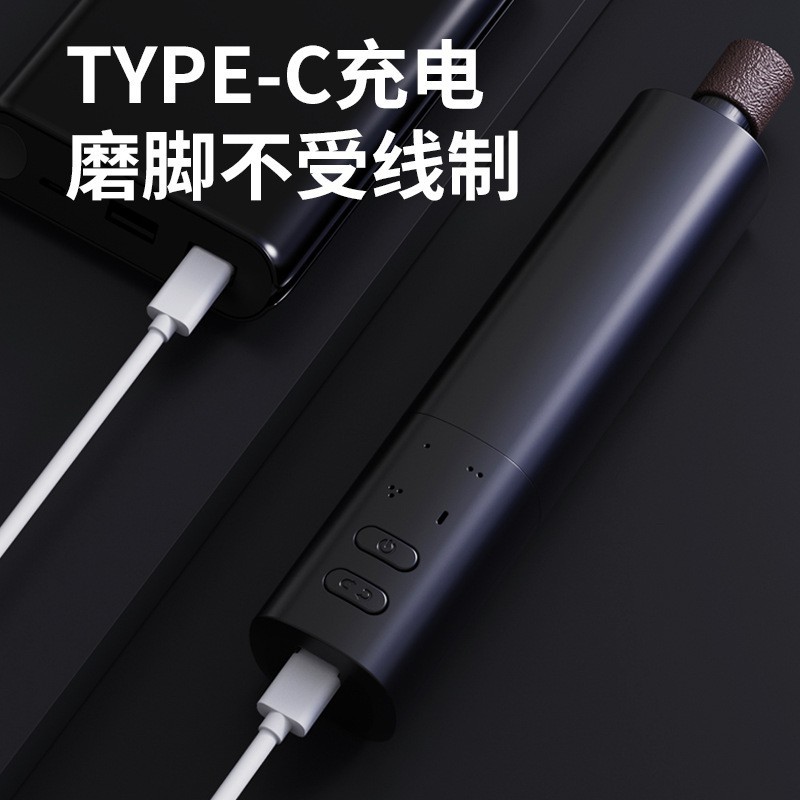 电动磨脚器6档转速可调磨甲/磨脚二合一铝材机身TYPE-C充电修足器图4