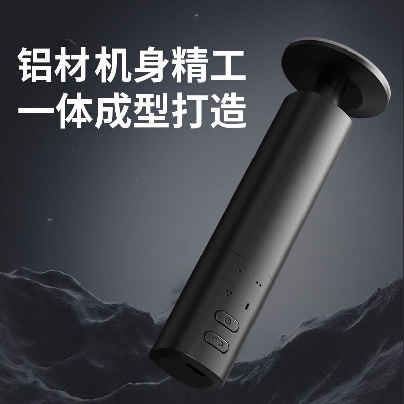 电动磨脚器6档转速可调磨甲/磨脚二合一铝材机身TYPE-C充电修足器图2