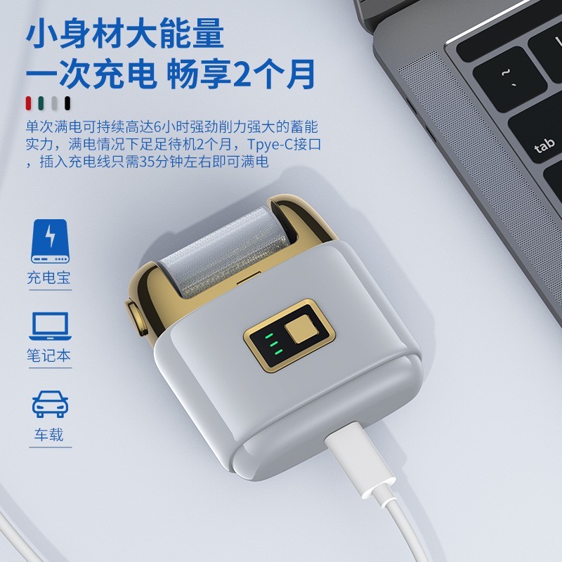 电动修脚磨脚器去角质死皮脚底厚茧搓脚板懒人家用修足机必备脚部图4