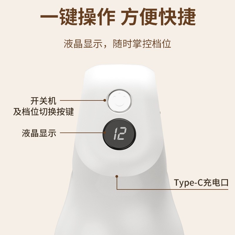 推脂机美体仪揉腹按摩仪 热敷腰肩揉捏家用按摩棒 手持便携按摩器图2