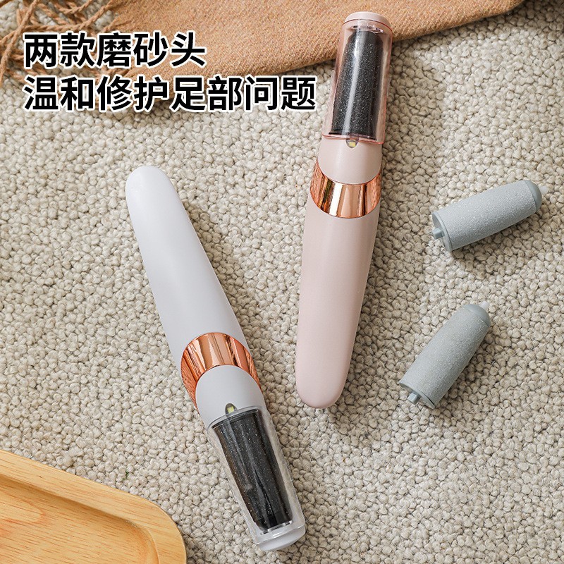电动磨脚器双档调速去死皮修脚器去脚皮磨脚机老茧修足修脚工具图4