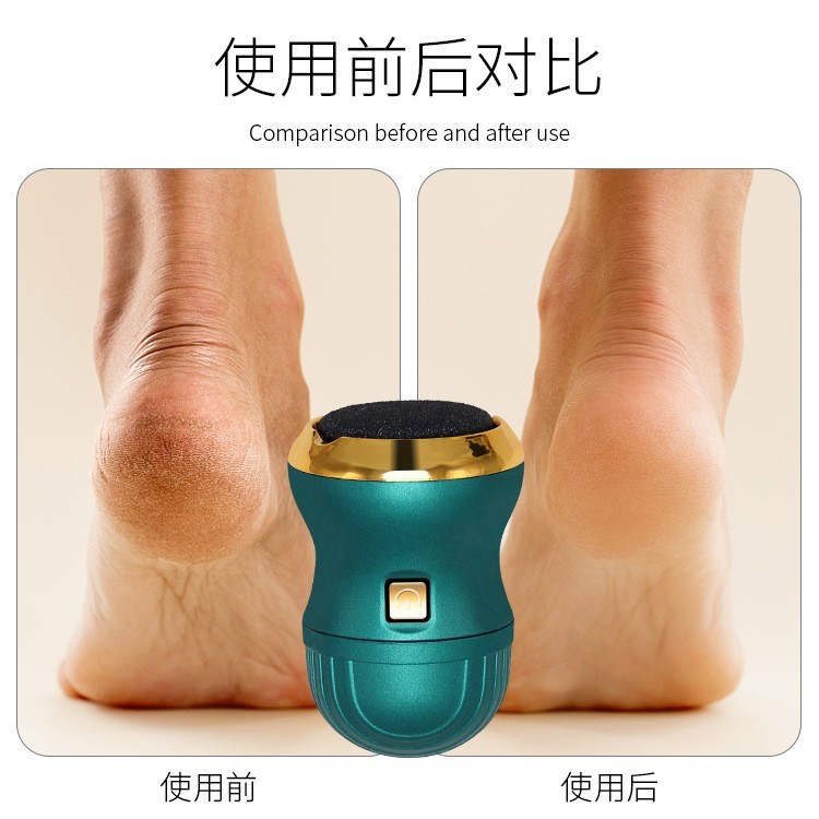 电动磨脚器新款去死皮pedi vac电动吸尘磨脚器充电式修脚器磨皮器图4