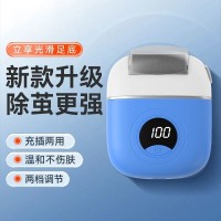 电动磨脚器去死皮老茧液晶显示修脚器磨脚石脚后跟家用搓脚皮神器