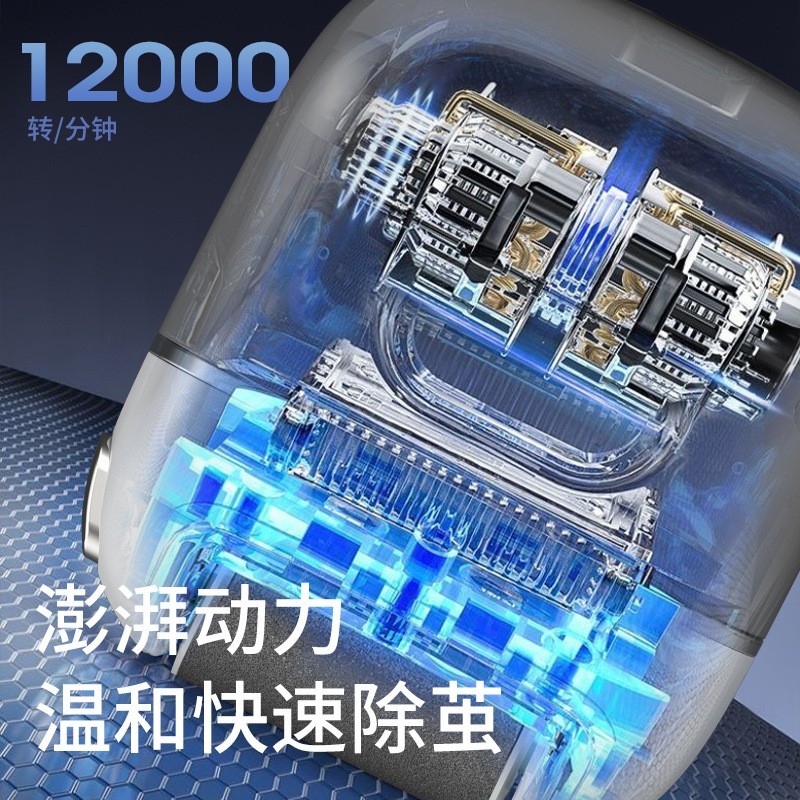 新品电动磨脚器去死皮老茧搓脚神器自动刮脚皮修脚机脚后跟修足器图5