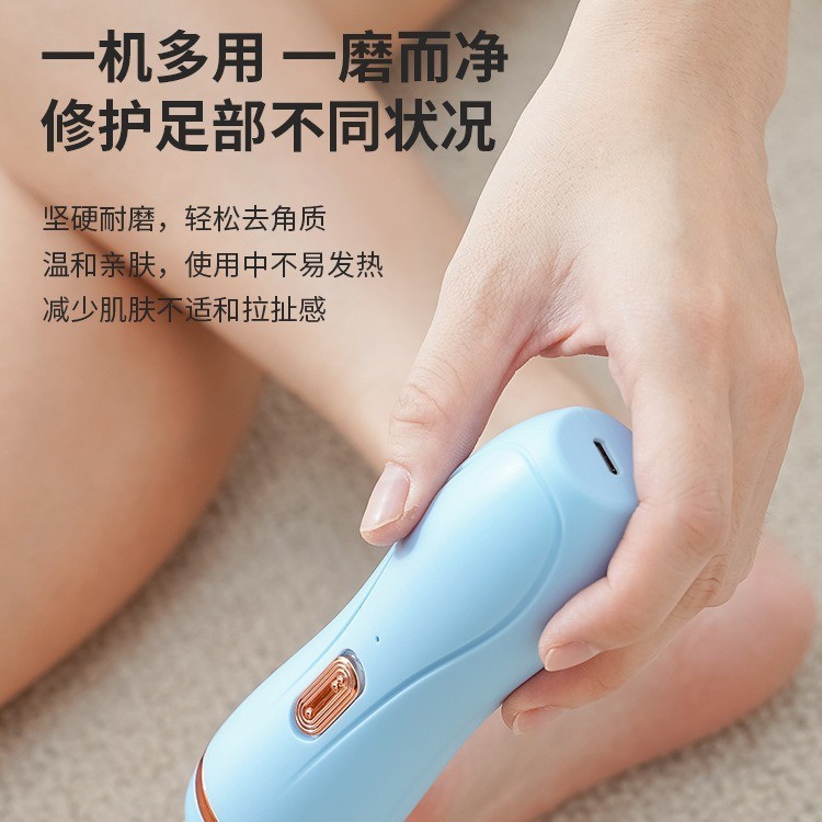 跨境新品电动磨脚神器去死皮老茧修脚器去脚后跟打磨器磨脚石修足图4
