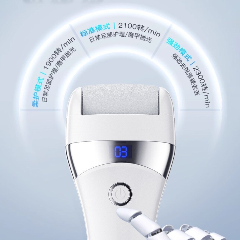 新品电动磨脚器去死皮老茧修足机脚部清洁自动吸尘防水美脚磨脚器图4