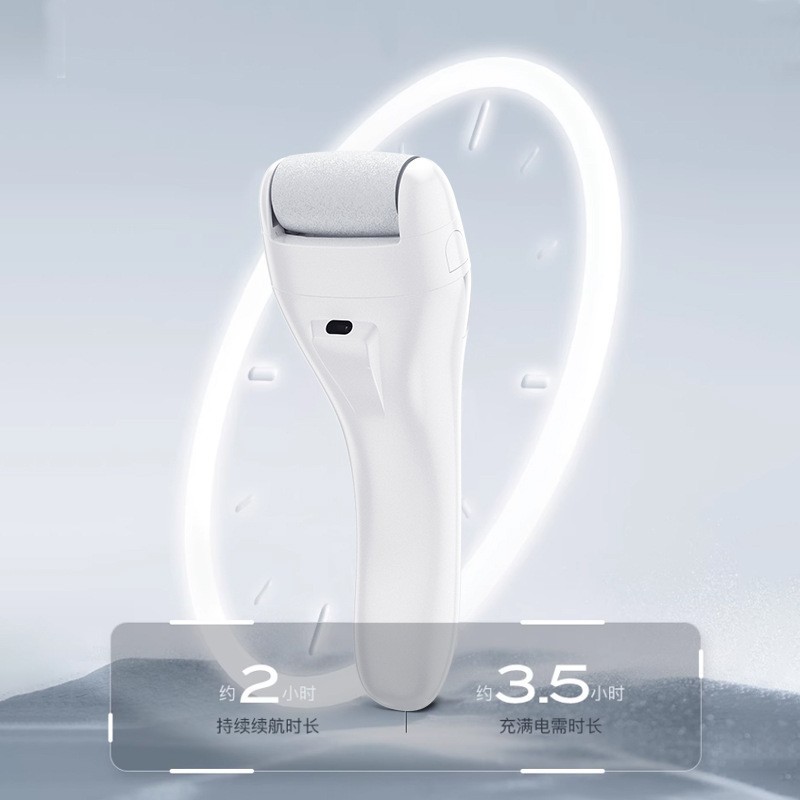 新品电动磨脚器去死皮老茧修足机脚部清洁自动吸尘防水美脚磨脚器图2