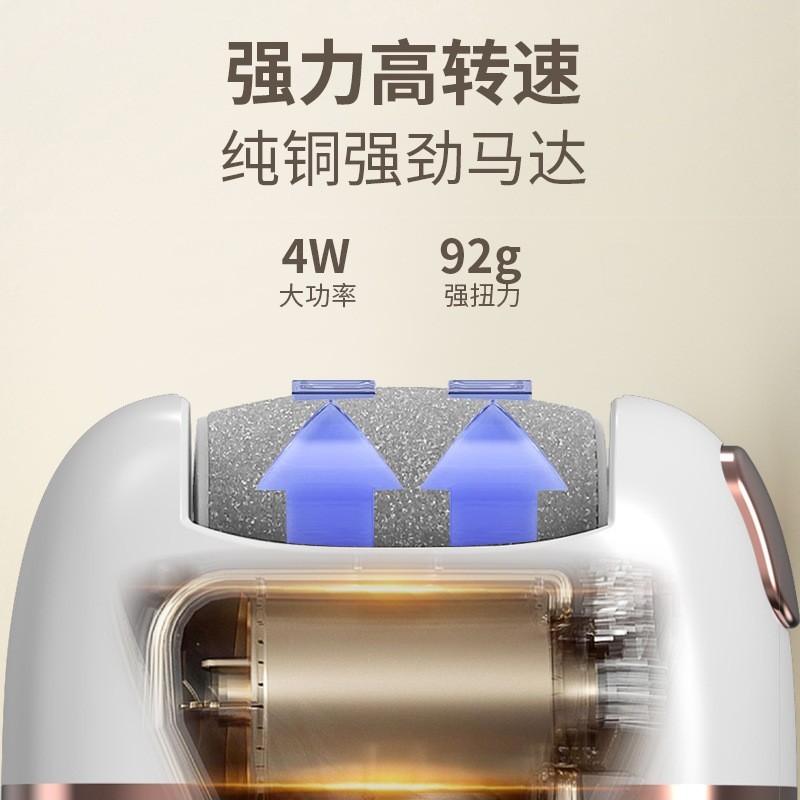 跨境电动磨脚器方形全自动神器美脚小型充电式去老茧死皮搓脚修足图2