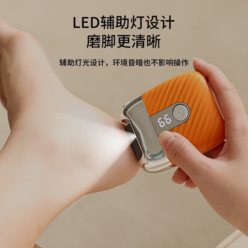 跨境电动磨脚器新款全自动神器美脚小型充电式去老茧死皮搓脚修足图4