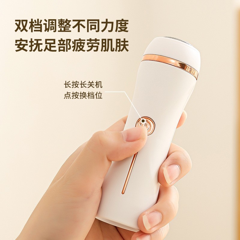 跨境便携式电动磨脚器全自动修足器去脚皮死皮老茧修脚底图4