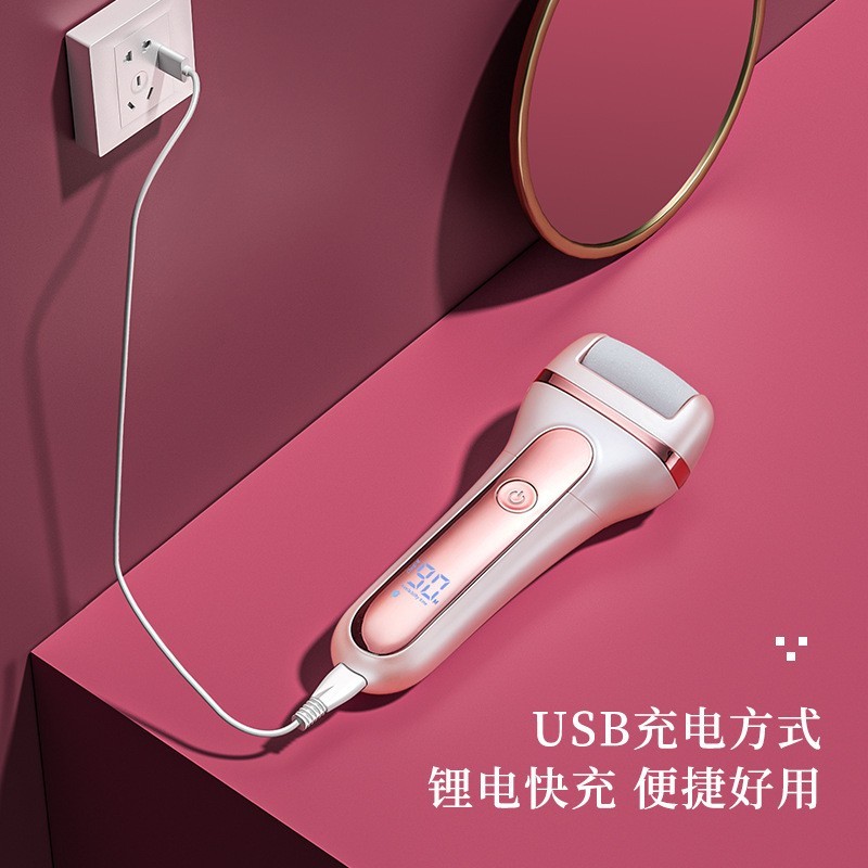 水洗数显电动磨脚器去死皮自动修脚器充电数显修脚器套装图3