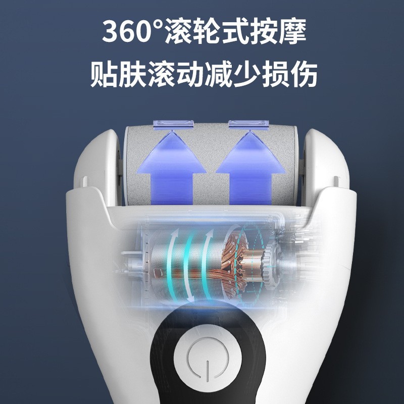 电动磨脚器修脚器去脚皮老茧死皮全自动修足机搓脚磨脚石打磨机图4