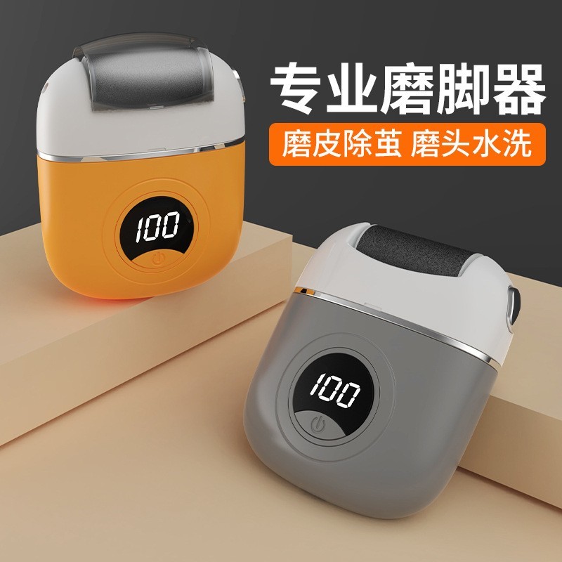 新款自动电动磨脚器去死皮老茧修脚器磨脚石脚后跟家用搓脚皮神器图3