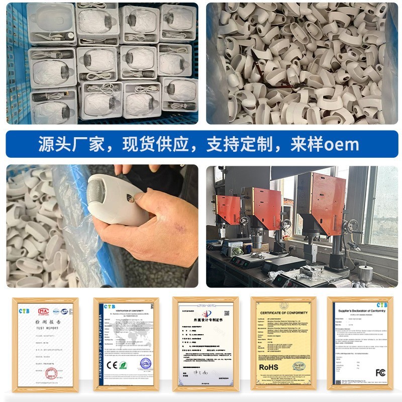 电动磨脚器修脚去死皮神器家用自动充电式去老茧磨脚修脚器修足机图4